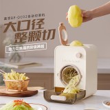 藍(lán)寶·電動切菜機