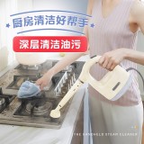 藍寶·手持式蒸汽清潔機