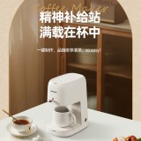 藍(lán)寶·咖啡機(jī) 