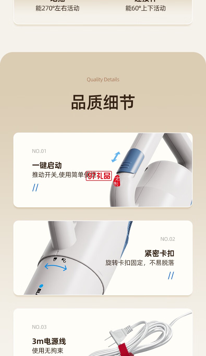 藍(lán)寶·二合一手持吸塵器 