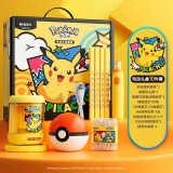 晨光官方正品寶可夢聯(lián)名電動(dòng)文具套裝六一兒童節(jié)禮物禮盒開學(xué)期末新年禮品獎(jiǎng)