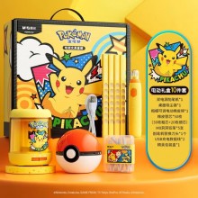 晨光官方正品寶可夢聯(lián)名電動文具套裝六一兒童節(jié)禮物禮盒開學(xué)期末新年禮品獎
