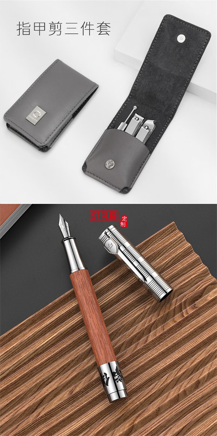 德柏（DARB）高檔黑檀木鋼筆轉(zhuǎn)筒解壓德國進口總花梨木商務(wù)辦公送禮日晷