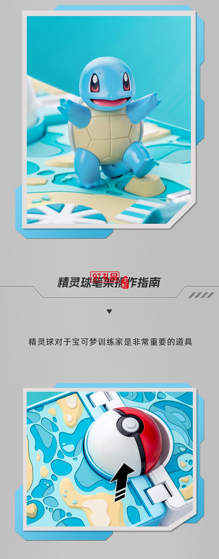 凌美（LAMY）鋼筆禮盒 狩獵系列寶可夢聯(lián)名套裝正姿鋼筆學(xué)生文具辦公禮