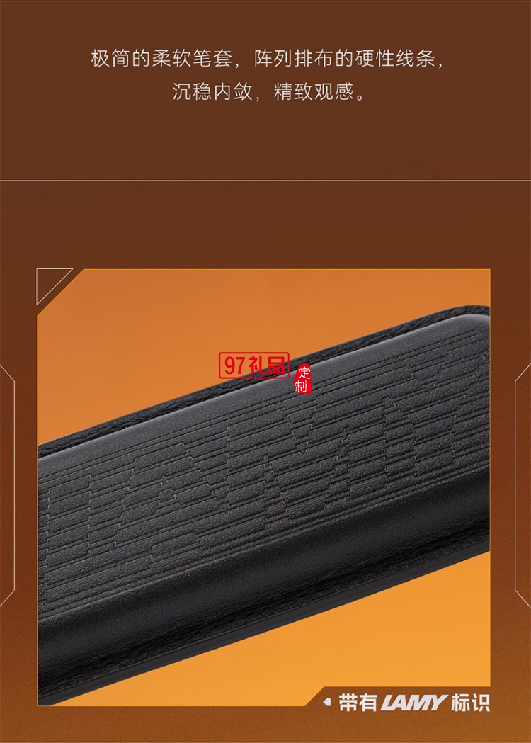 凌美（LAMY）鋼筆禮盒 恒星系列方舟禮盒練字正姿鋼筆學(xué)生文具辦公禮品