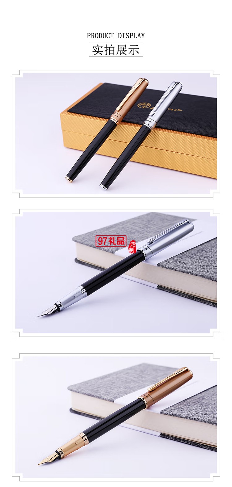 畢加索（pimio）鋼筆男女款906美工筆學(xué)生書(shū)法鋼筆練字美工鋼筆可刻