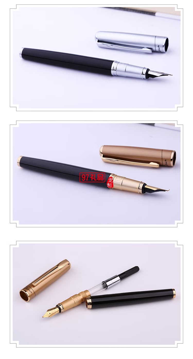 畢加索（pimio）鋼筆男女款906美工筆學(xué)生書(shū)法鋼筆練字美工鋼筆可刻