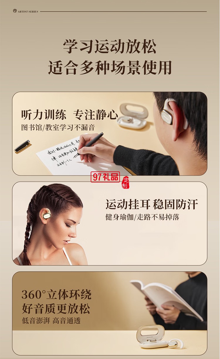 PIMIO畢加索5822藍(lán)牙耳機(jī)套裝成人鋼筆禮盒520送女友簽字筆畢業(yè)