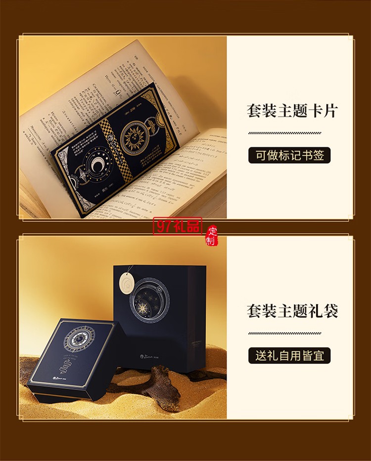 Pimio鋼筆T515成人商務(wù)男士畢業(yè)禮物送男友辦公男女生學(xué)生練字硬筆