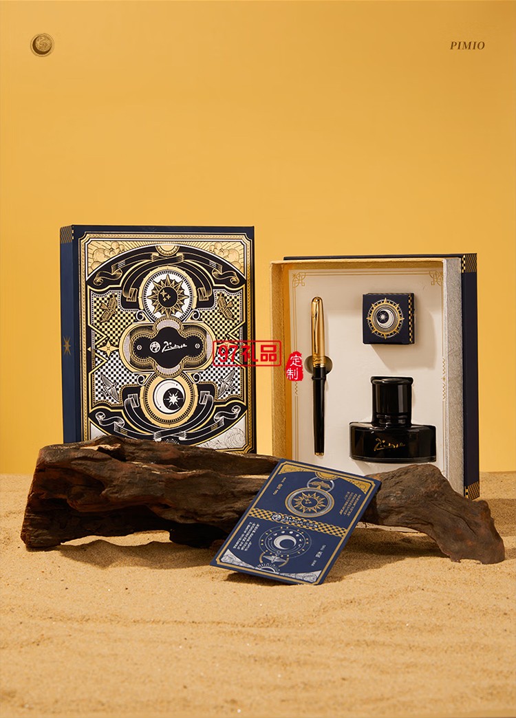 Pimio鋼筆T515成人商務(wù)男士畢業(yè)禮物送男友辦公男女生學(xué)生練字硬筆