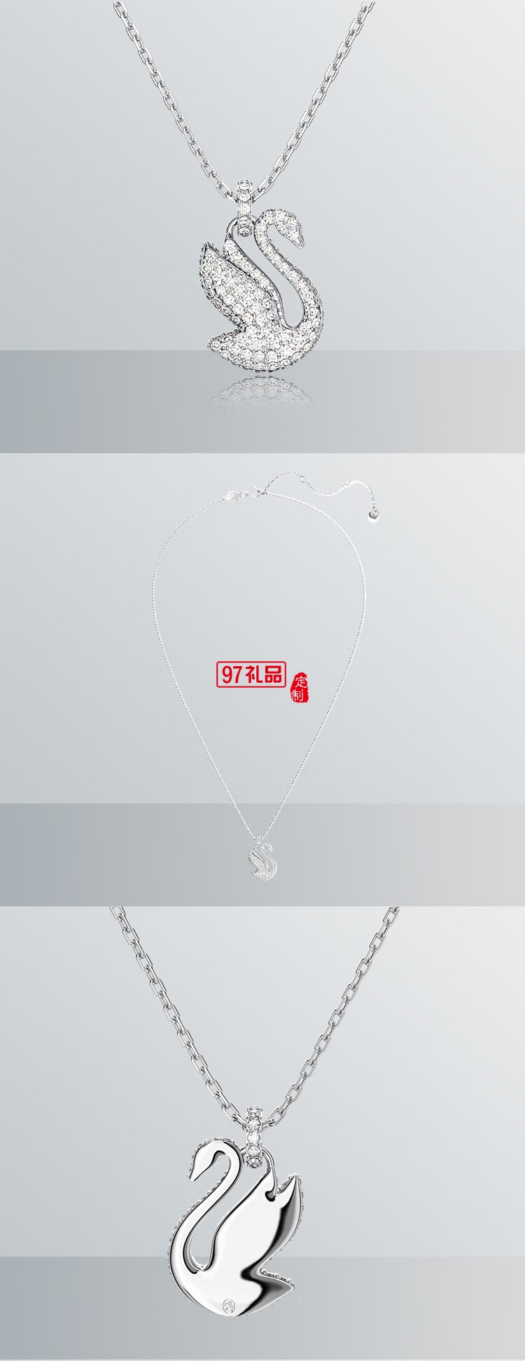 施華洛世奇ICONIC SWAN王一博同款紅天鵝項(xiàng)鏈女款 送女生禮物