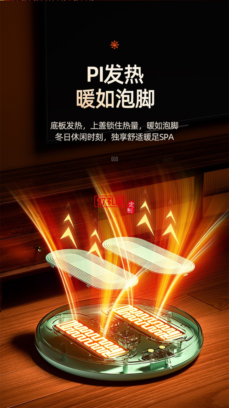 新款USB暖腳器按摩器兩用冬季暖腳寶 暖腳墊足底暖腳神器