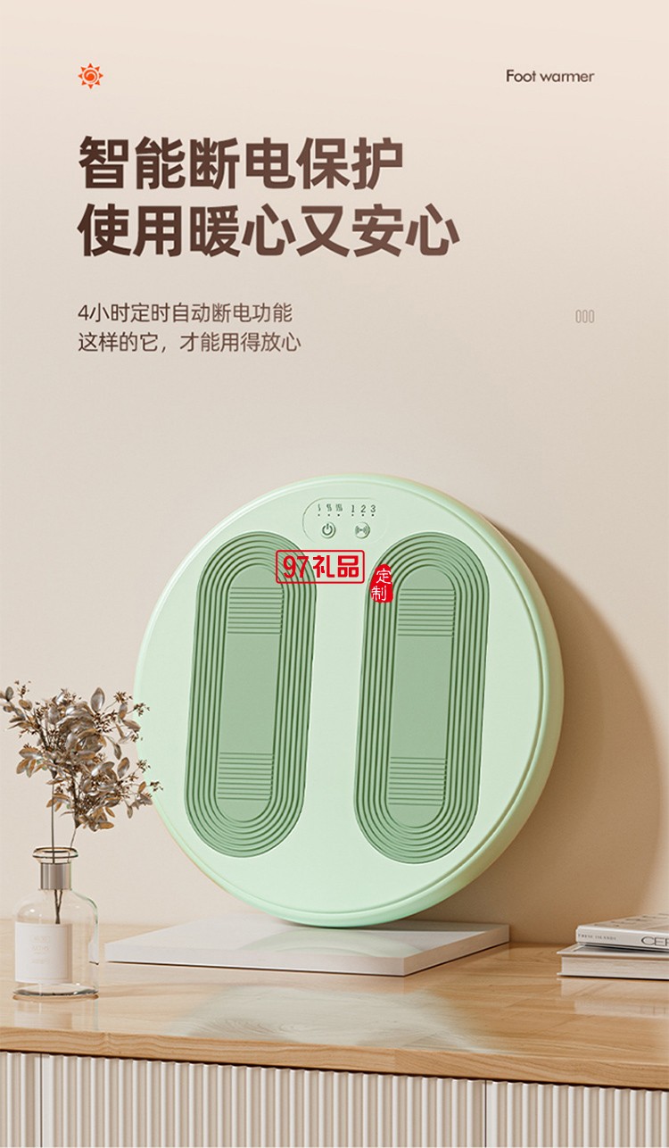 新款USB暖腳器按摩器兩用冬季暖腳寶 暖腳墊足底暖腳神器