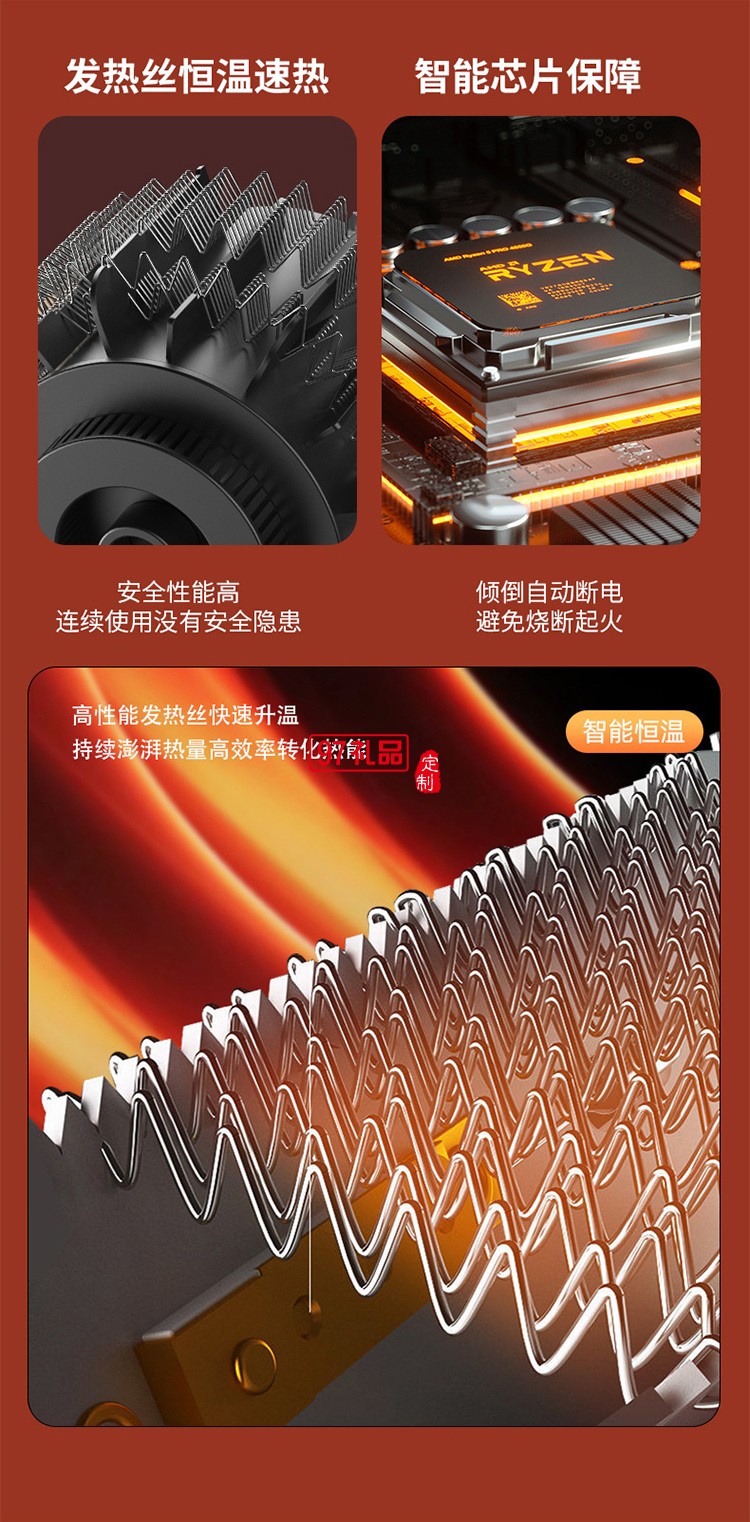 新款小型暖風(fēng)機(jī)便攜式辦公室宿舍臥室家用桌面暖風(fēng)冬取暖器