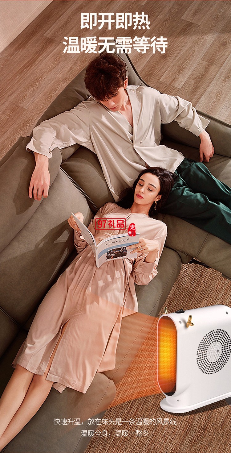 新款小型暖風(fēng)機(jī)便攜式辦公室宿舍臥室家用桌面暖風(fēng)冬取暖器