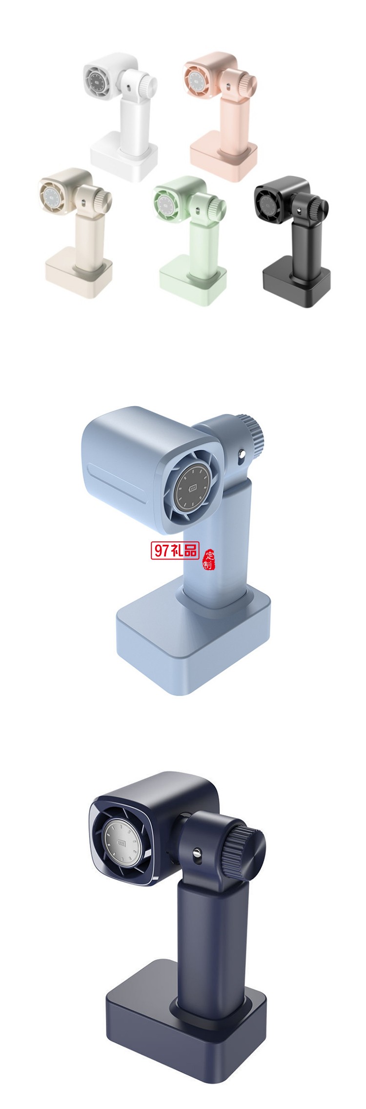 新款高速桌面小風(fēng)扇旋鈕調(diào)節(jié)4800mah充電手持風(fēng)扇fan私模