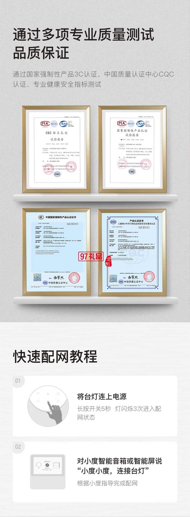 小度智能臺(tái)燈1S 護(hù)眼學(xué)習(xí)臺(tái)燈 讀寫(xiě)閱讀床頭臥室折疊語(yǔ)音控制臺(tái)燈 