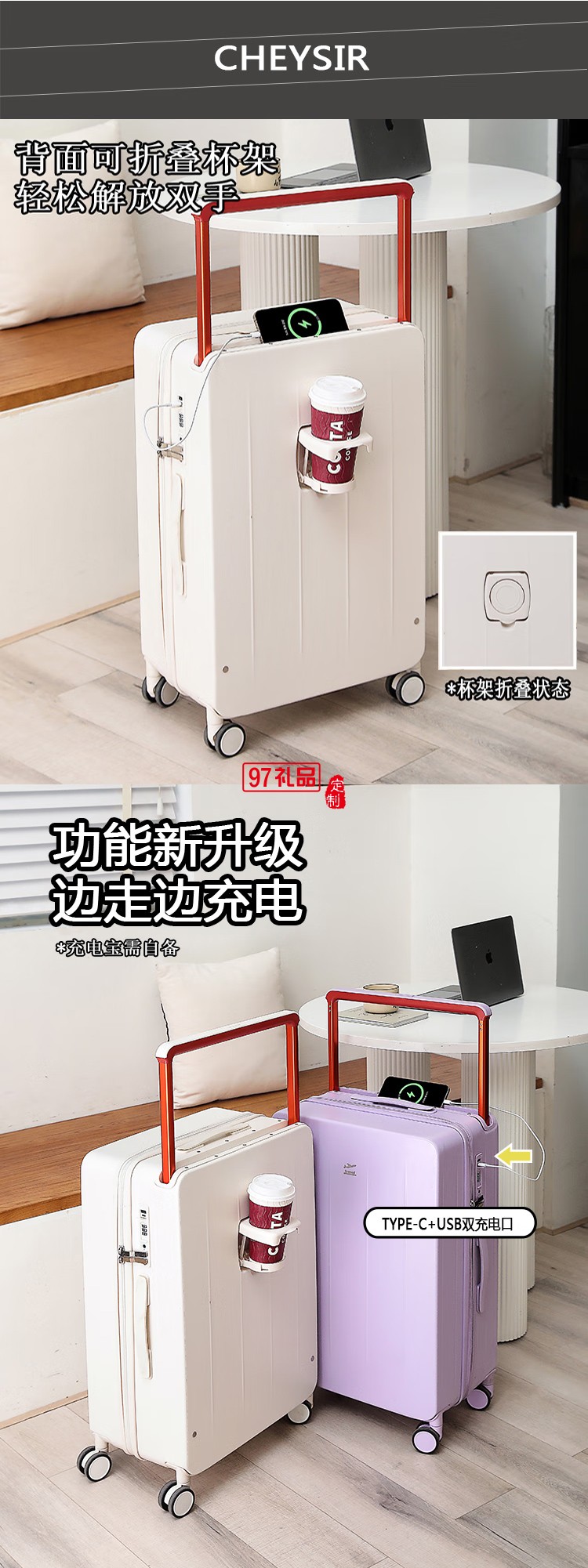 途幫TOBOOG行李箱簡約品質(zhì)萬向輪登機箱行李箱拉桿箱