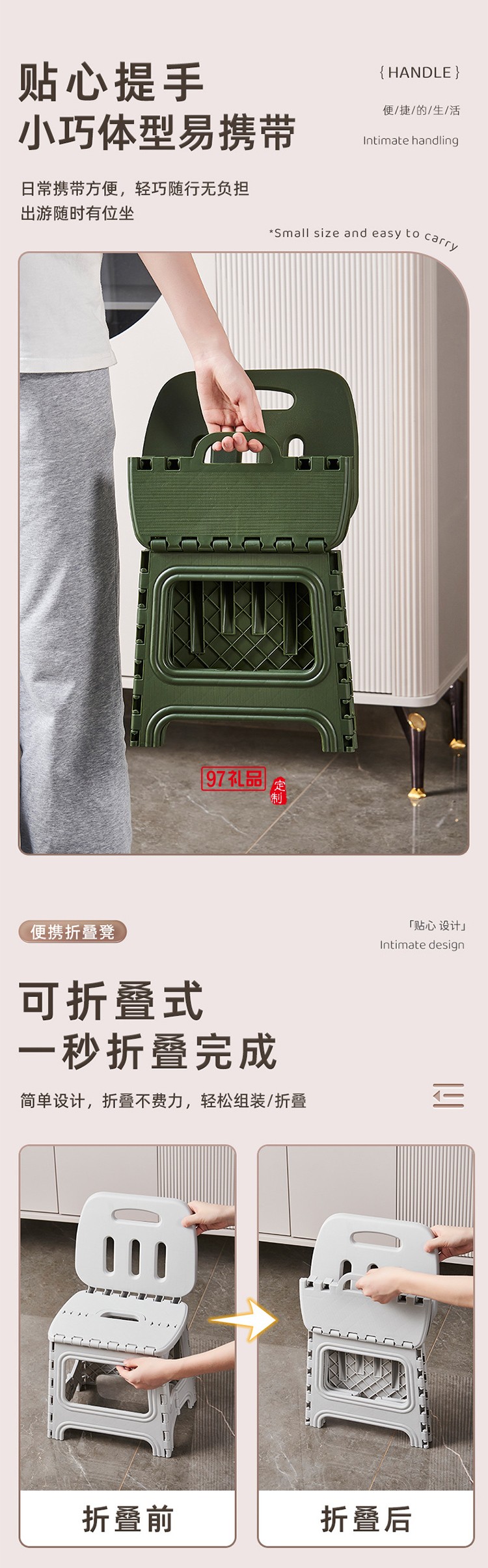 折疊椅可折疊塑料餐桌椅休閑椅靠背現(xiàn)代簡約風(fēng)免安裝學(xué)生宿舍凳子