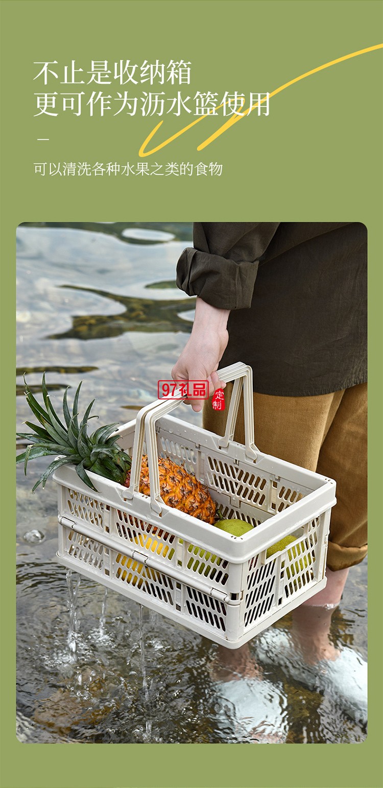 戶外露營折疊箱收納箱家用收納野營車載整理箱后備箱手提儲物箱