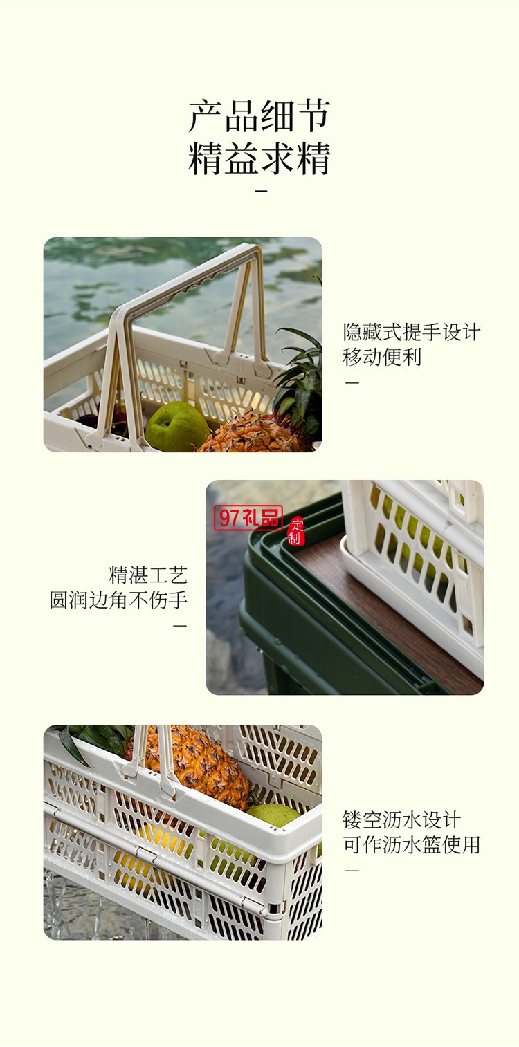 戶外露營折疊箱收納箱家用收納野營車載整理箱后備箱手提儲物箱