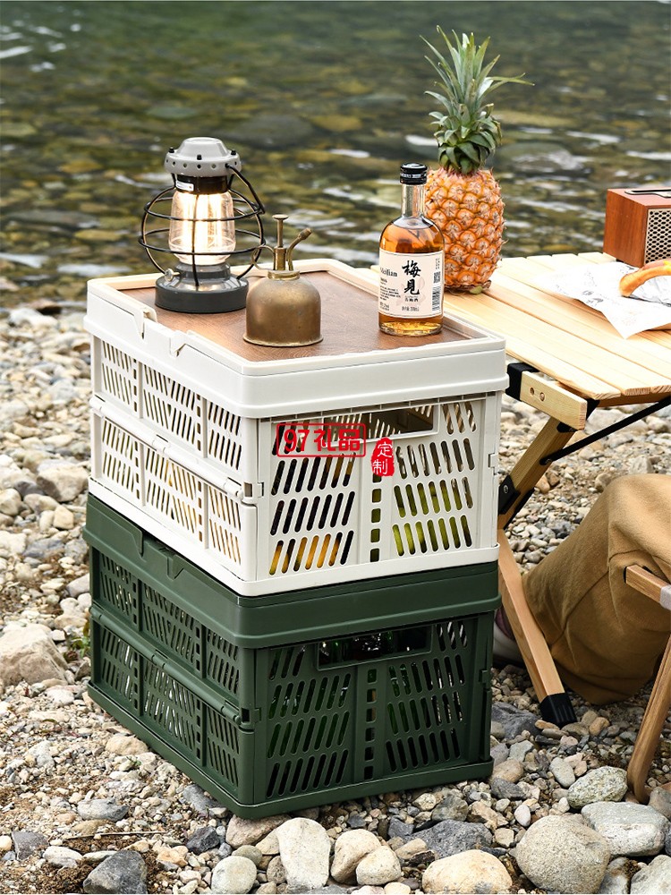 戶外露營折疊箱收納箱家用收納野營車載整理箱后備箱手提儲物箱