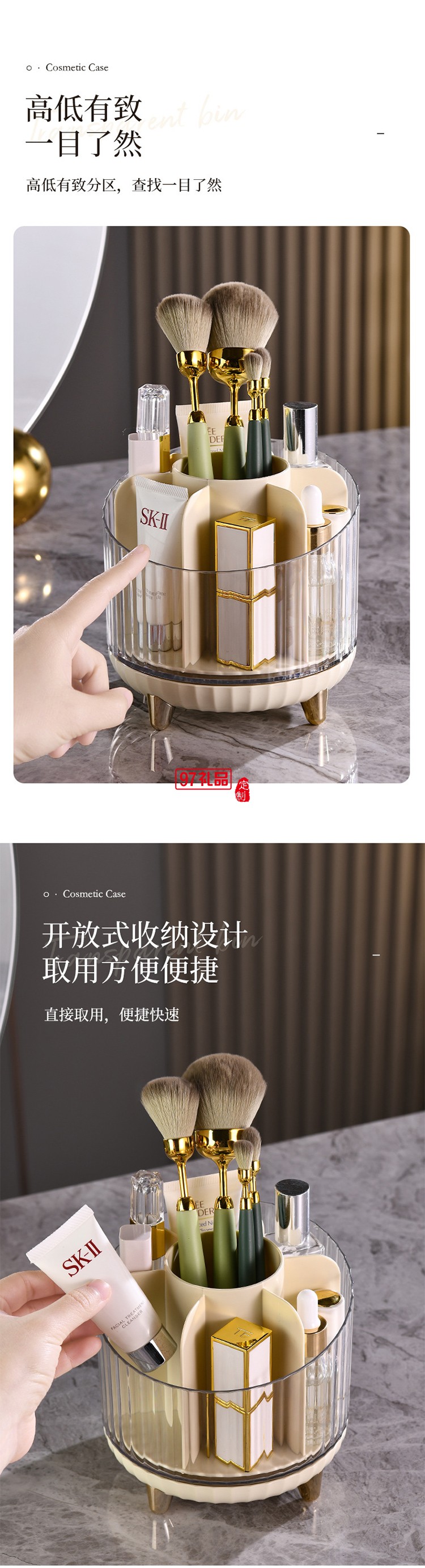 旋轉(zhuǎn)化妝刷收納盒架筒桌面分格口紅眼影眉粉刷梳妝臺化妝品收納桶