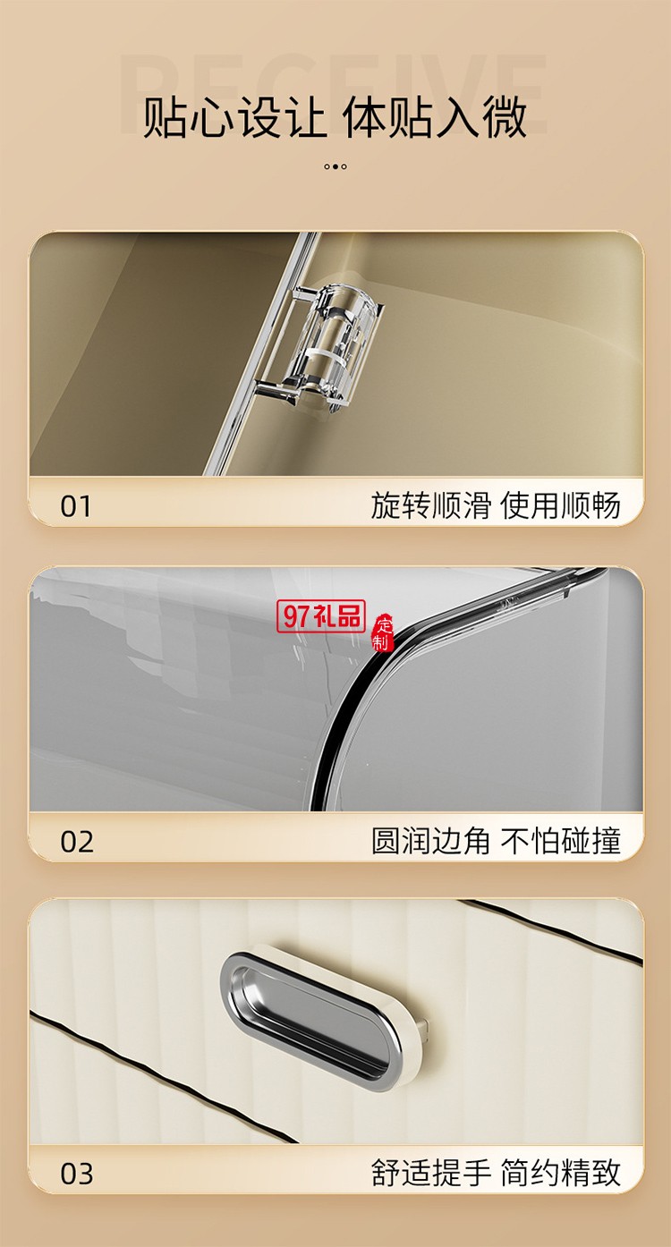 桌面化妝品收納盒防塵翻蓋化妝品抽屜式梳妝臺(tái)香水置物架子