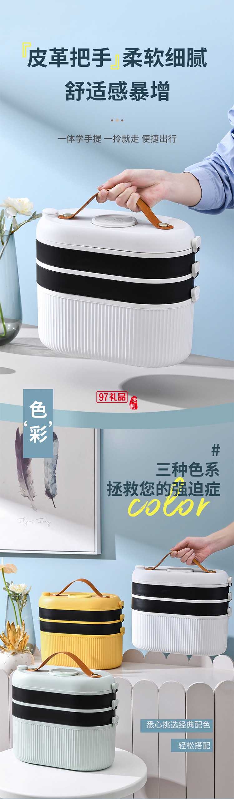 藥箱家用大容量急救箱便攜式藥箱多層藥品收納盒醫(yī)療用品收納盒