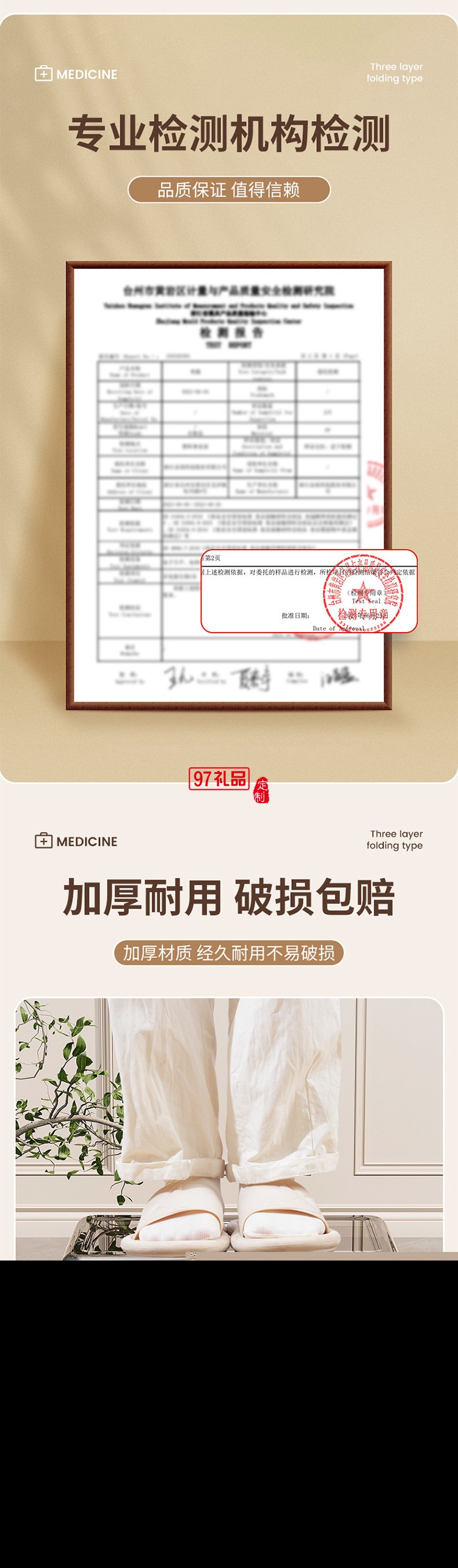 藥箱家庭裝大號(hào)醫(yī)藥箱家用藥品收納盒藥物醫(yī)療大容量裝藥手提急救