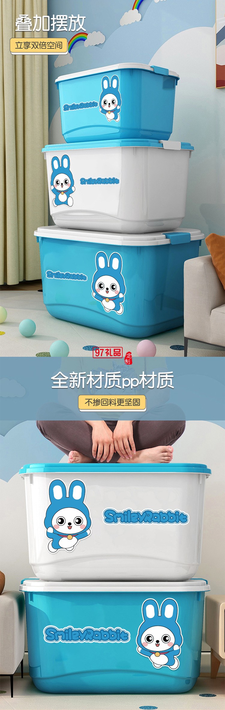 卡通兒童玩具收納箱整理箱塑料帶蓋儲物箱大容量寶寶衣物儲物盒子