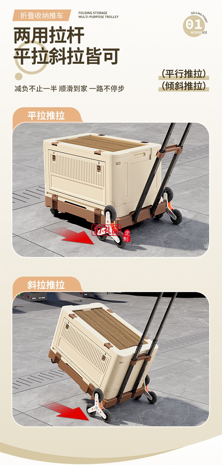 戶外折疊拉桿箱可爬樓拉桿車野餐露營推車擺攤拖車便攜買菜小拉車