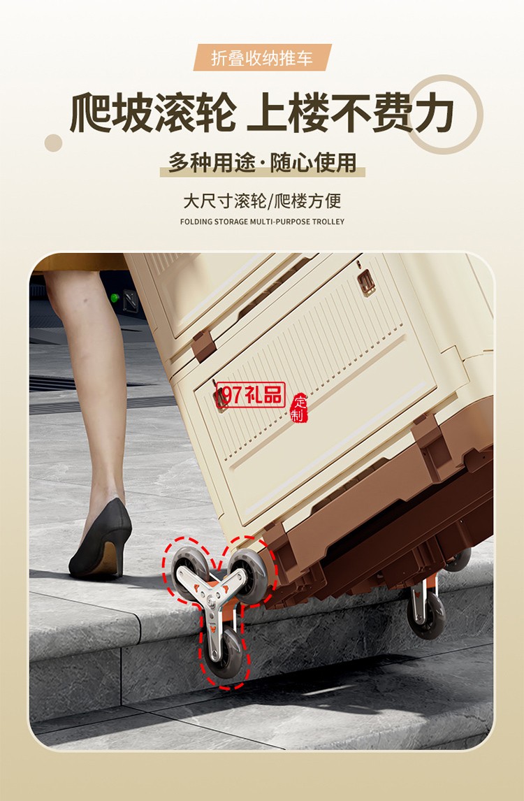戶外折疊拉桿箱可爬樓拉桿車野餐露營推車擺攤拖車便攜買菜小拉車