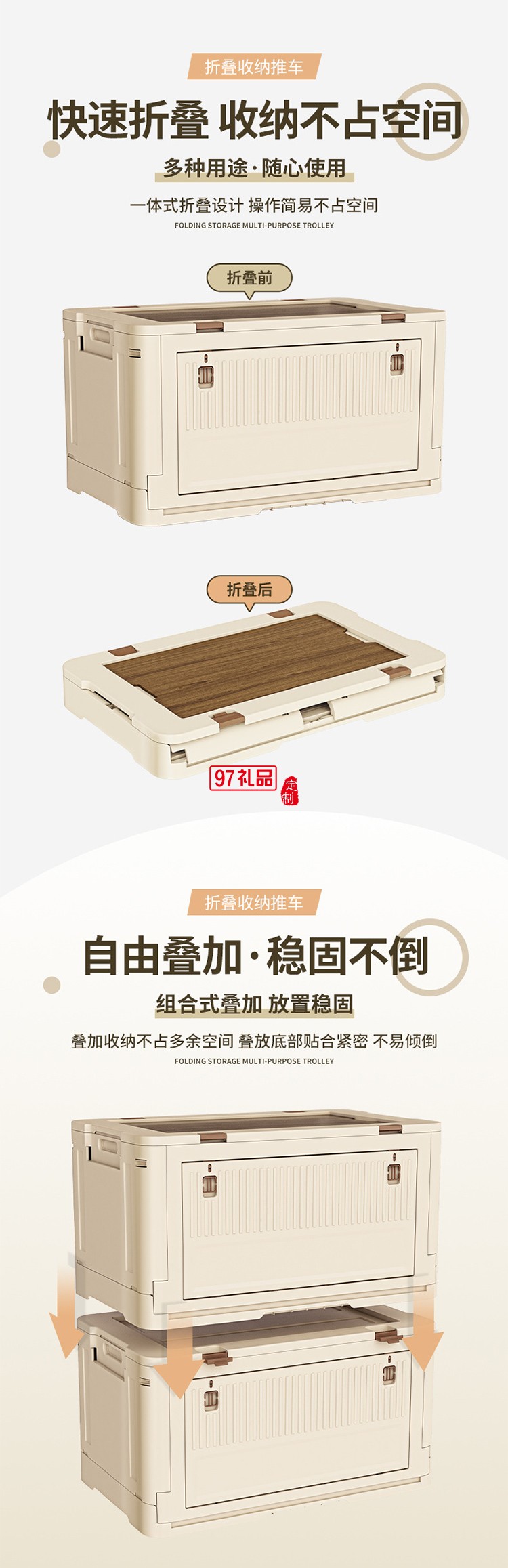 戶外折疊拉桿箱可爬樓拉桿車野餐露營推車擺攤拖車便攜買菜小拉車