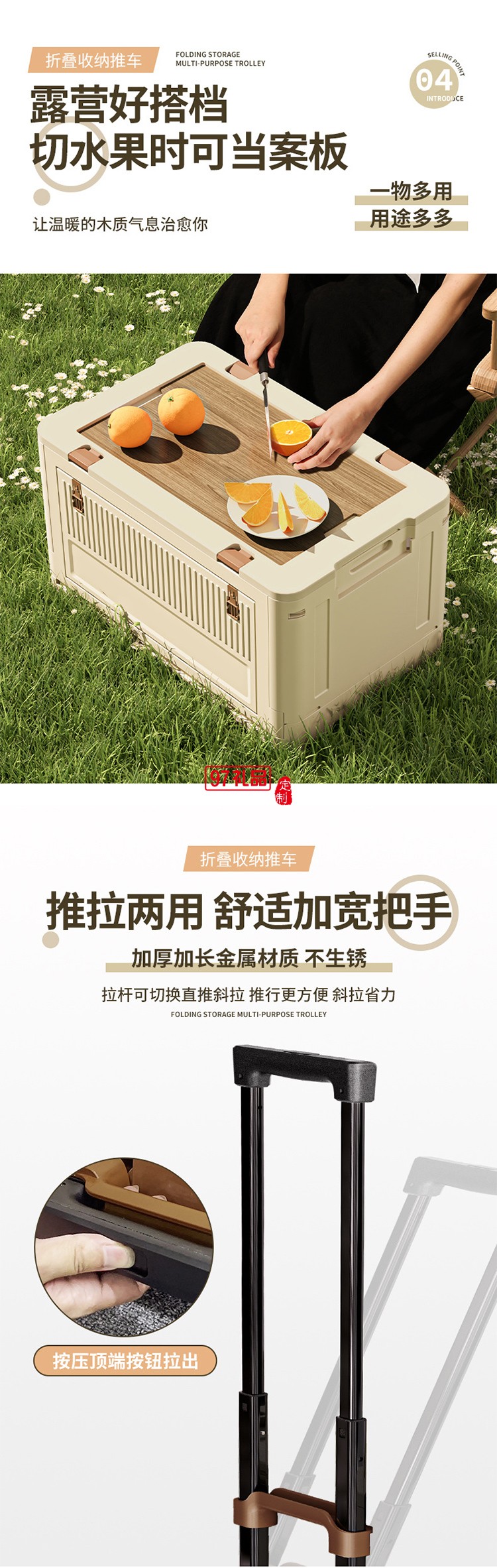 戶外折疊拉桿箱可爬樓拉桿車野餐露營推車擺攤拖車便攜買菜小拉車