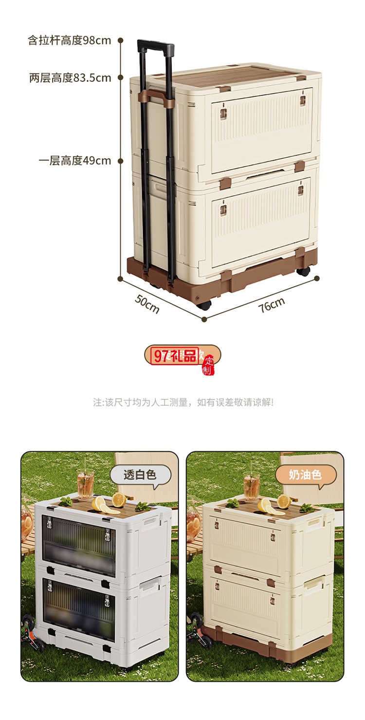 戶外折疊拉桿箱可爬樓拉桿車野餐露營推車擺攤拖車便攜買菜小拉車