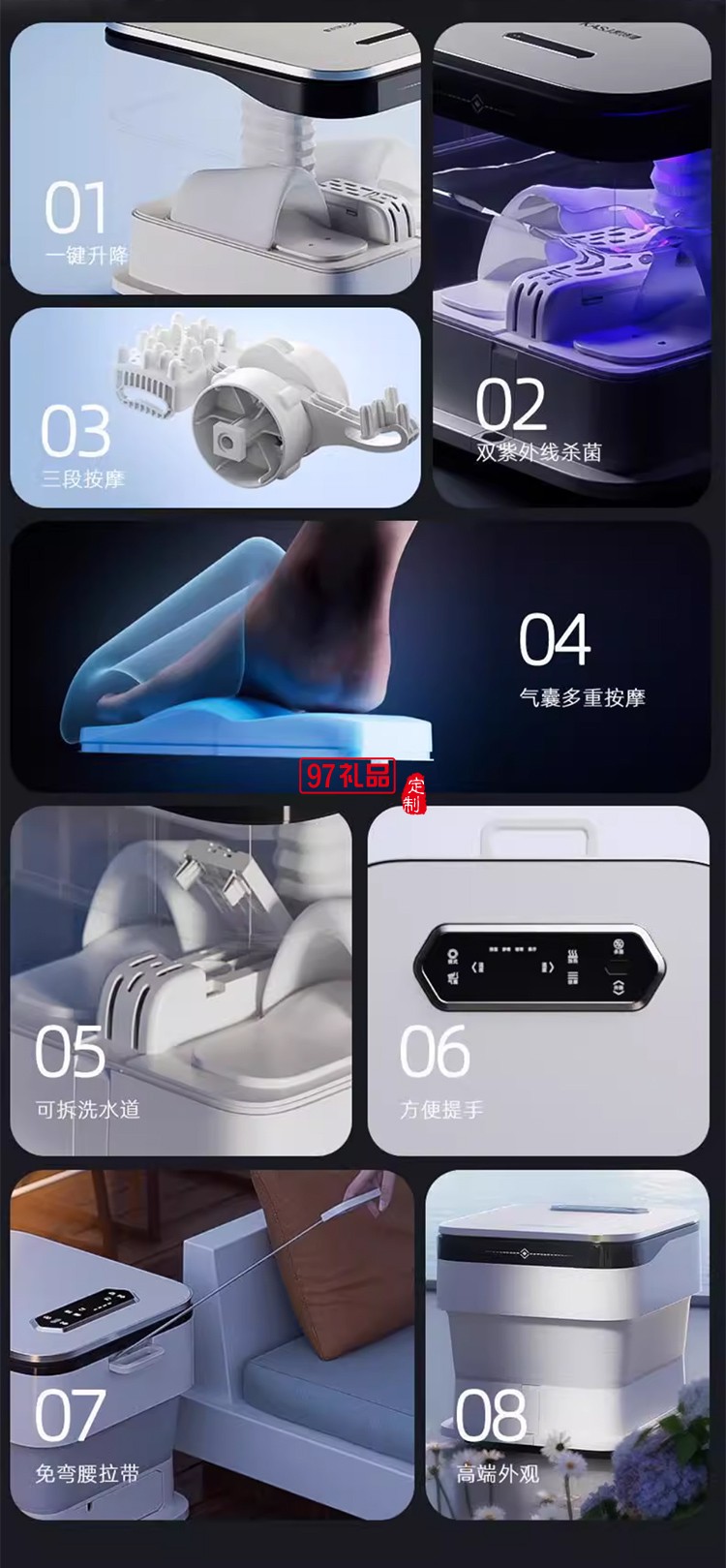 凱詩(shī)捷折疊泡腳桶加熱恒溫家用養(yǎng)生足浴盆電動(dòng)按摩智能殺菌足浴桶