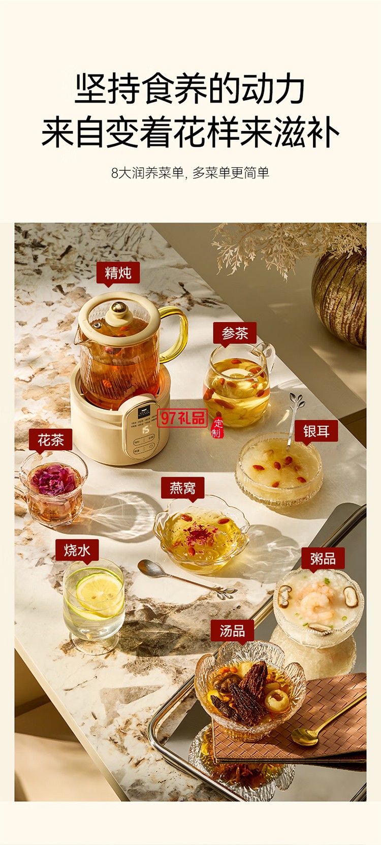 康寧迷你養(yǎng)生壺養(yǎng)生杯全玻璃小型電燉杯電熱杯煮花茶壺?zé)畨?辦公室熱牛奶