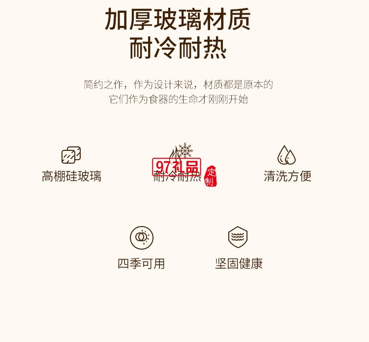 水具套裝（一壺四杯一托盤）