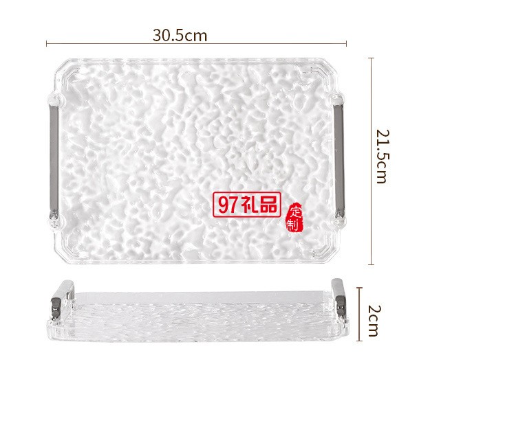 水具套裝（一壺四杯一托盤）