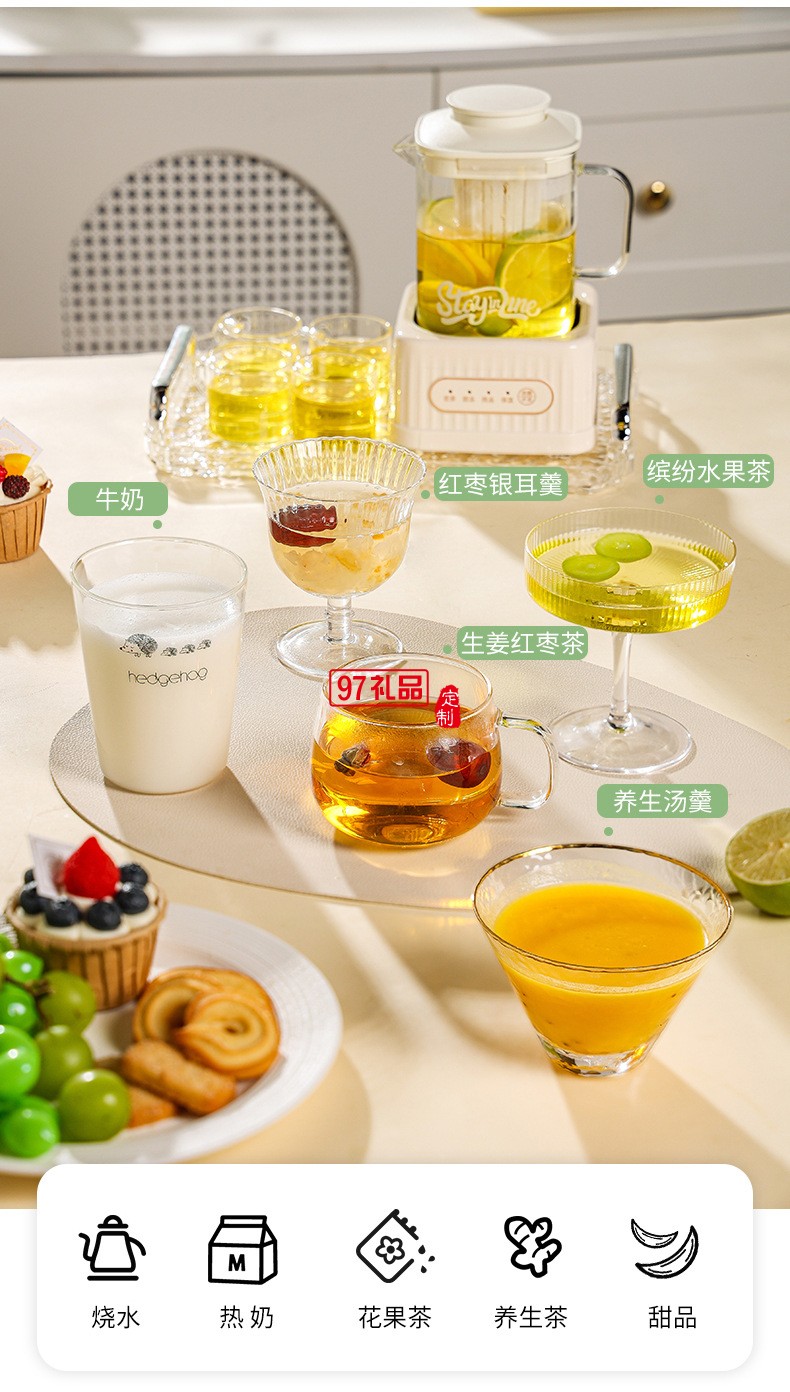 1.2小方養(yǎng)生壺（機械款）