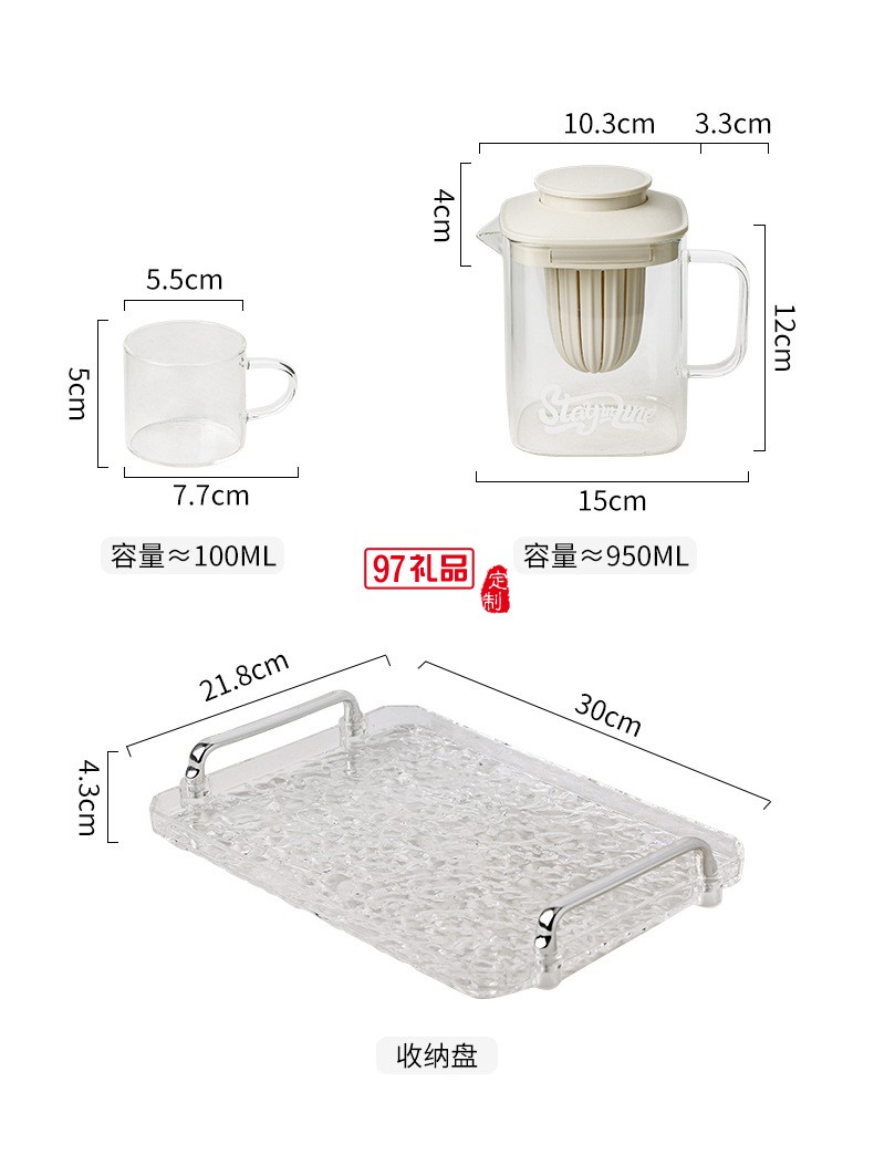 1.2小方養(yǎng)生壺（機械款）