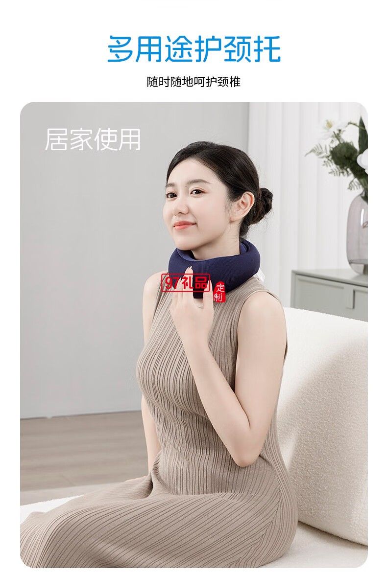 踐程迷你護頸枕 HU2蝸牛基礎款