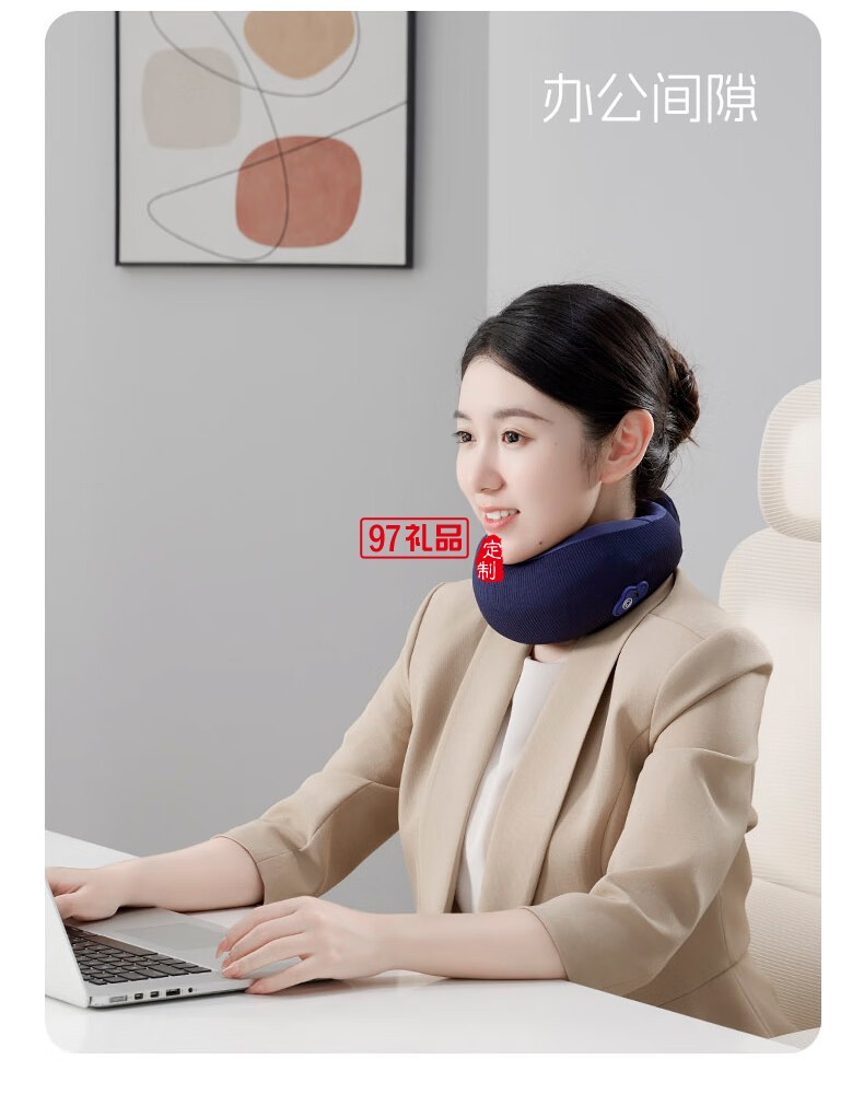 踐程迷你護頸枕 HU2蝸?；A款