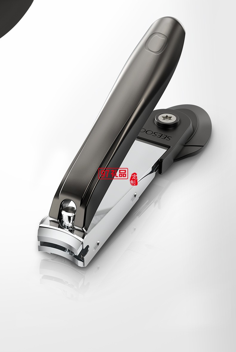 七素臻享·智行者 指甲鉗