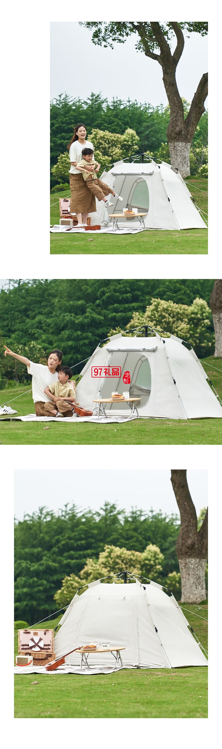 牧高笛（MOBIGARDEN）零動(dòng)130. 晨霧白戶外帳篷