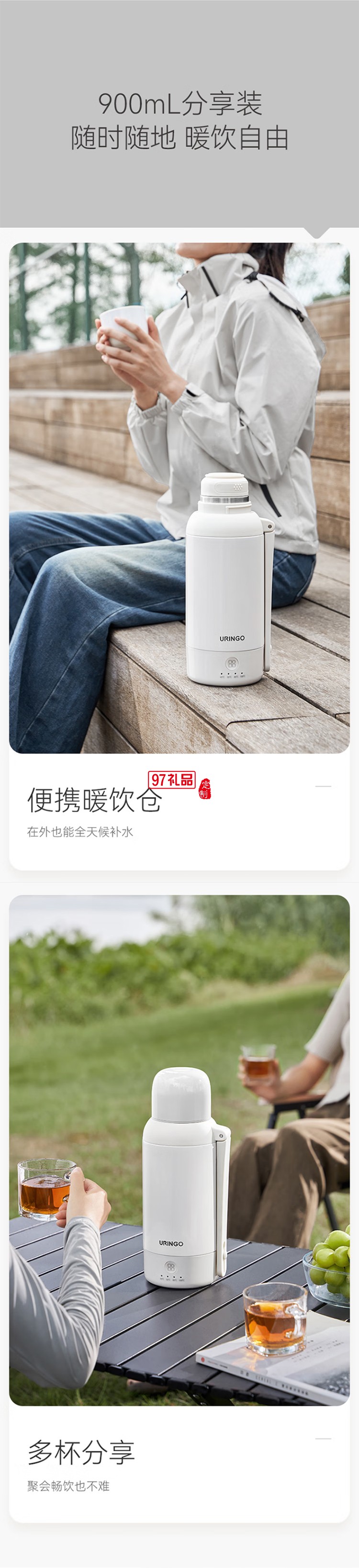 七彩叮當(dāng)便攜式燒水壺 旅行電熱水壺?zé)瓚敉獯笕萘勘銛y電電熱水杯電熱水