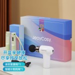 踐程禮盒套裝GH03