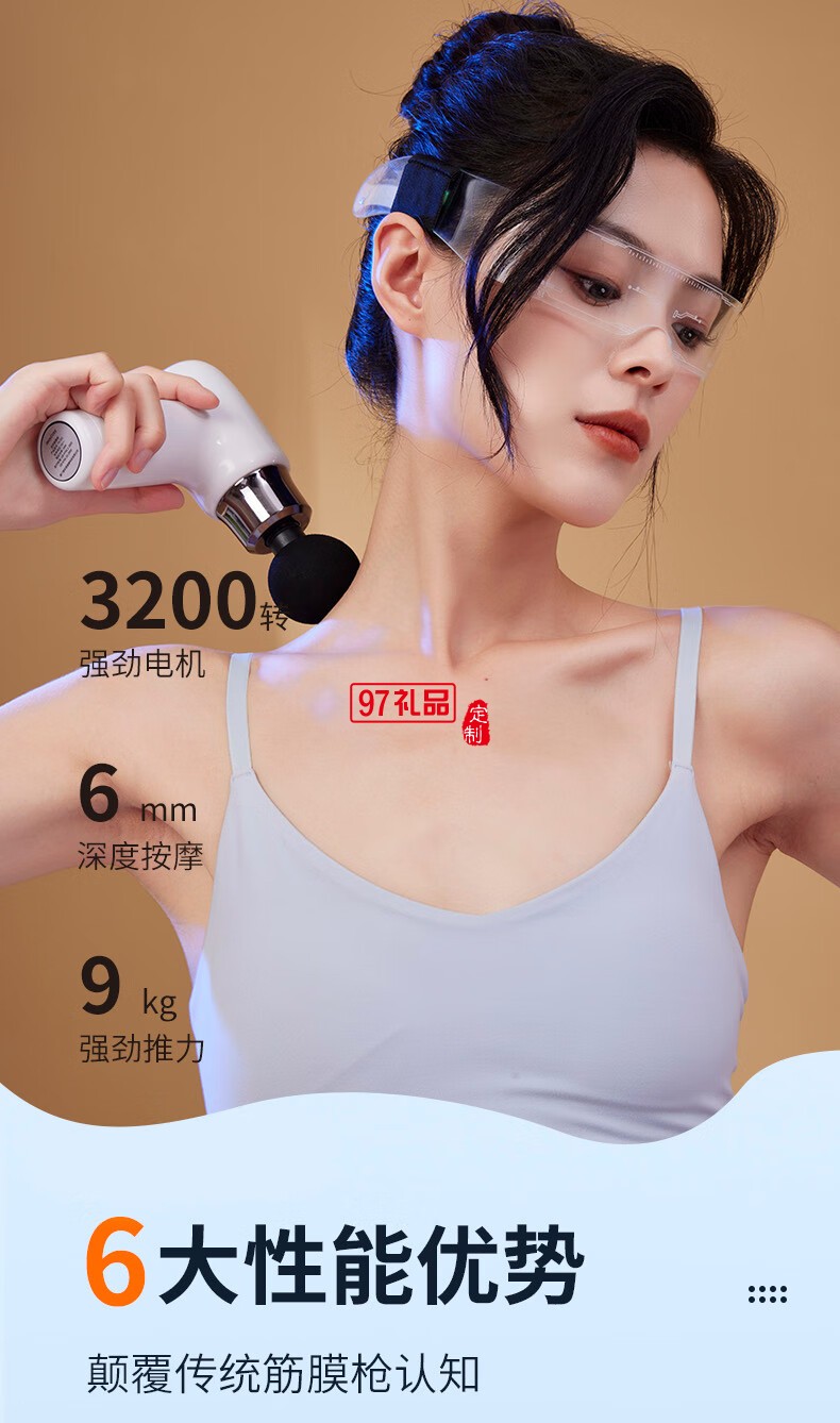 踐程禮盒套裝GH03