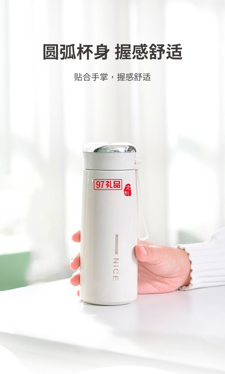 踐程禮盒套裝GH05